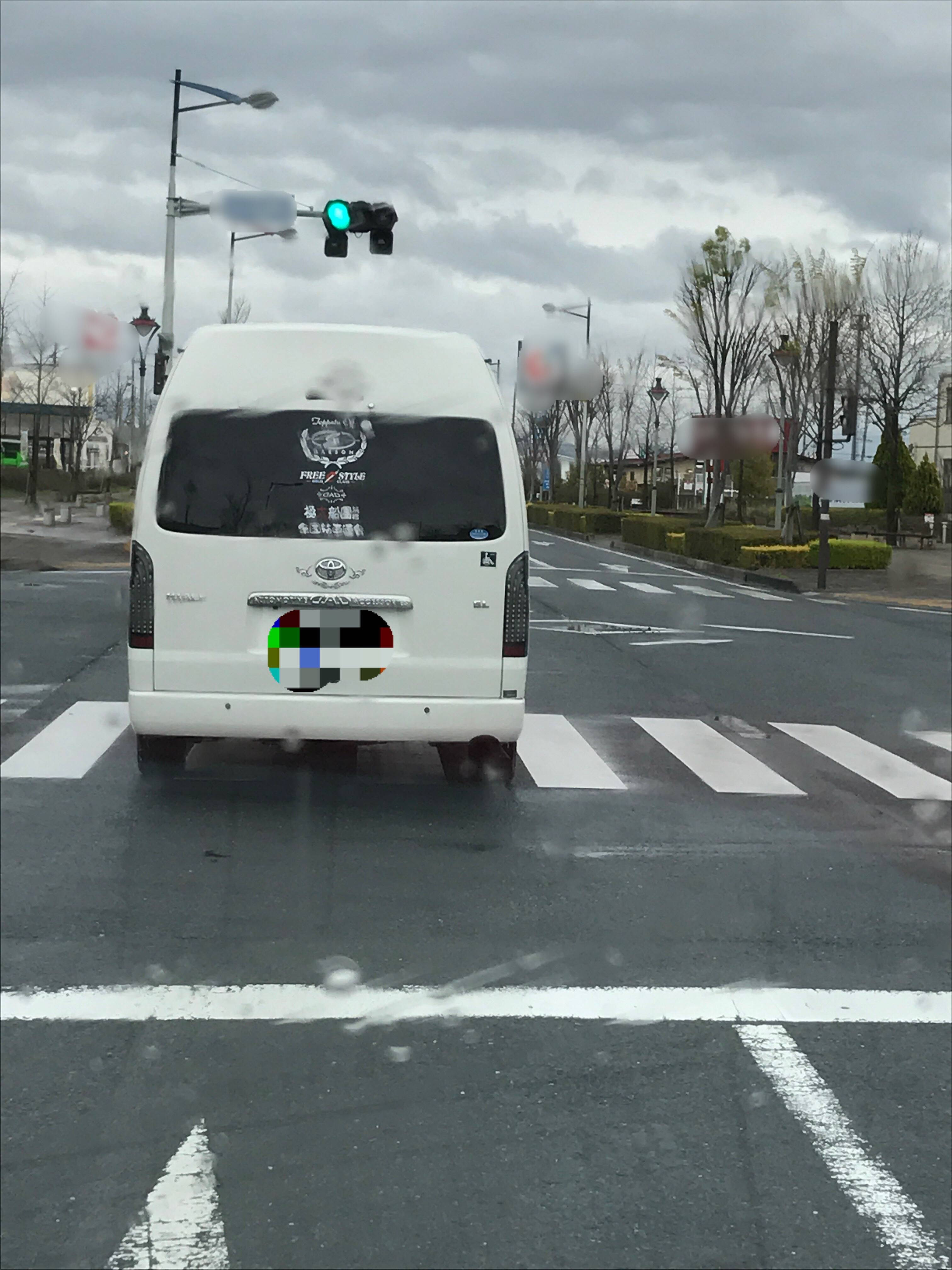 最も選択された 車 ステッカー Dad 読み方 ただとめ壁