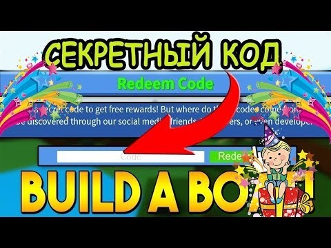 Rlbx Gg Robux Free Robux Hack 2019 N Human Verification - gymnastics floor music roblox id rblxgg sing up