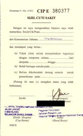 Contoh Surat Rasmi Hospital Kerajaan - Rasmi X