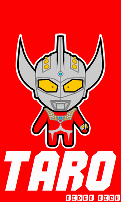 50 ウルトラマン タロウ イラスト Ituirasuto