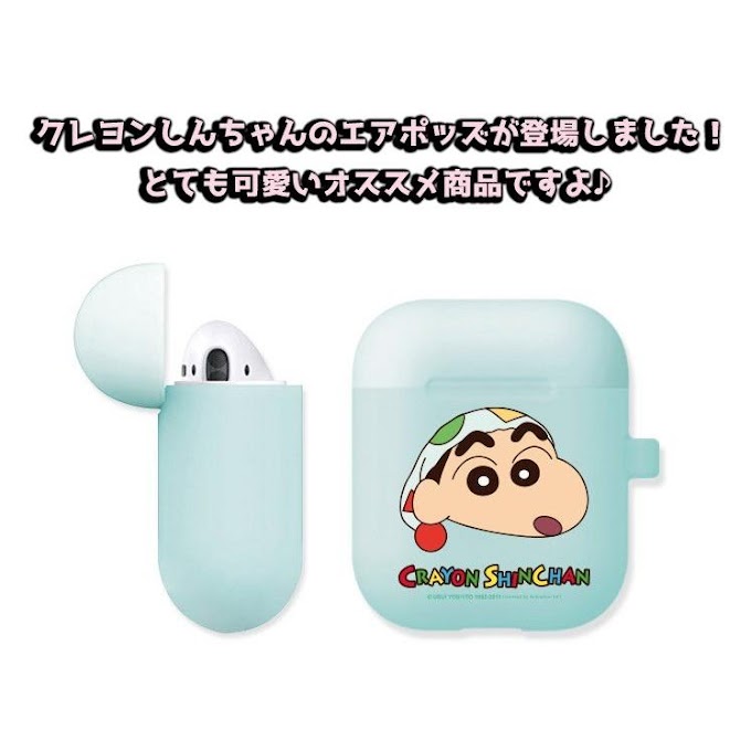 かわいい クレヨン しんちゃん 可愛い の最高のコレクション ただ壁紙hd
