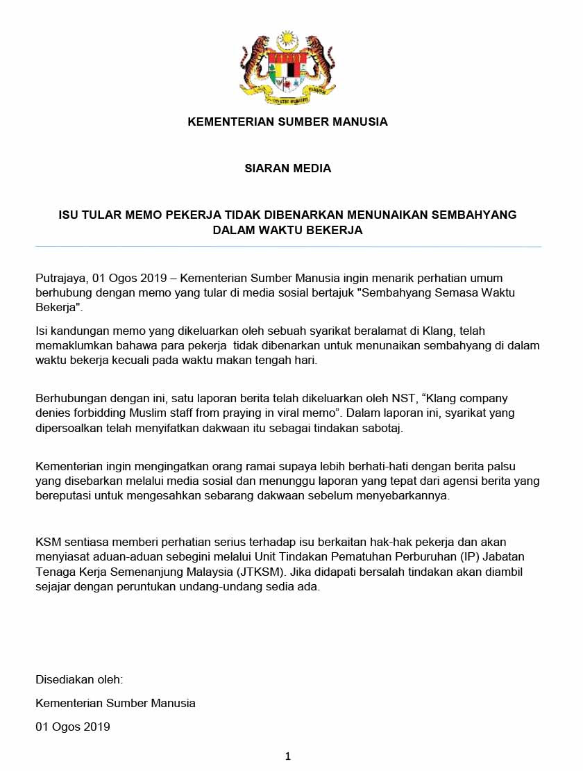 Pengertian msdm msdm (manajemen sumber daya manusia) adalah ilmu dan seni mengatur hubungan dan peranan tenaga kerja secara efisien dan efektif sehingga tercapai tujuan bersama perusahaan,karyawan dan masyarakat. Memo Sembahyang Semasa Waktu Bekerja Palsu Astro Awani