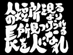 Divers 銀魂 サブタイトル 一覧 銀魂 漫画 サブタイトル 一覧 アニメリアクション画像