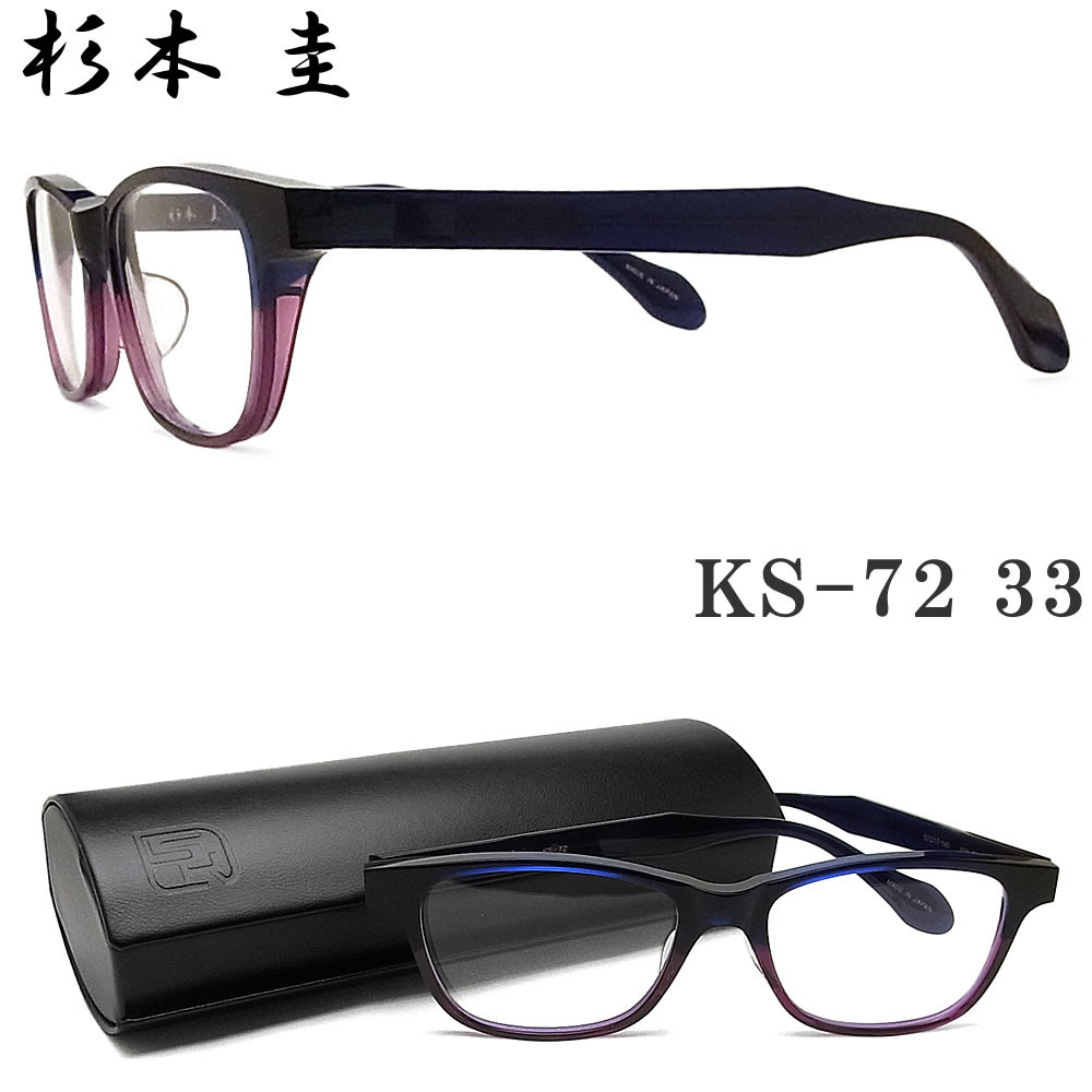最も人気のある髪型 50 メンズ 伊達 メガネ ブランド