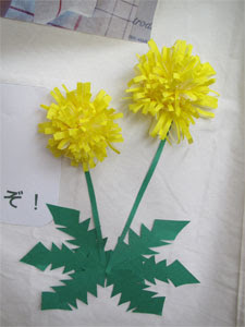 エレガント折り紙 花 タンポポ 最高の花の画像