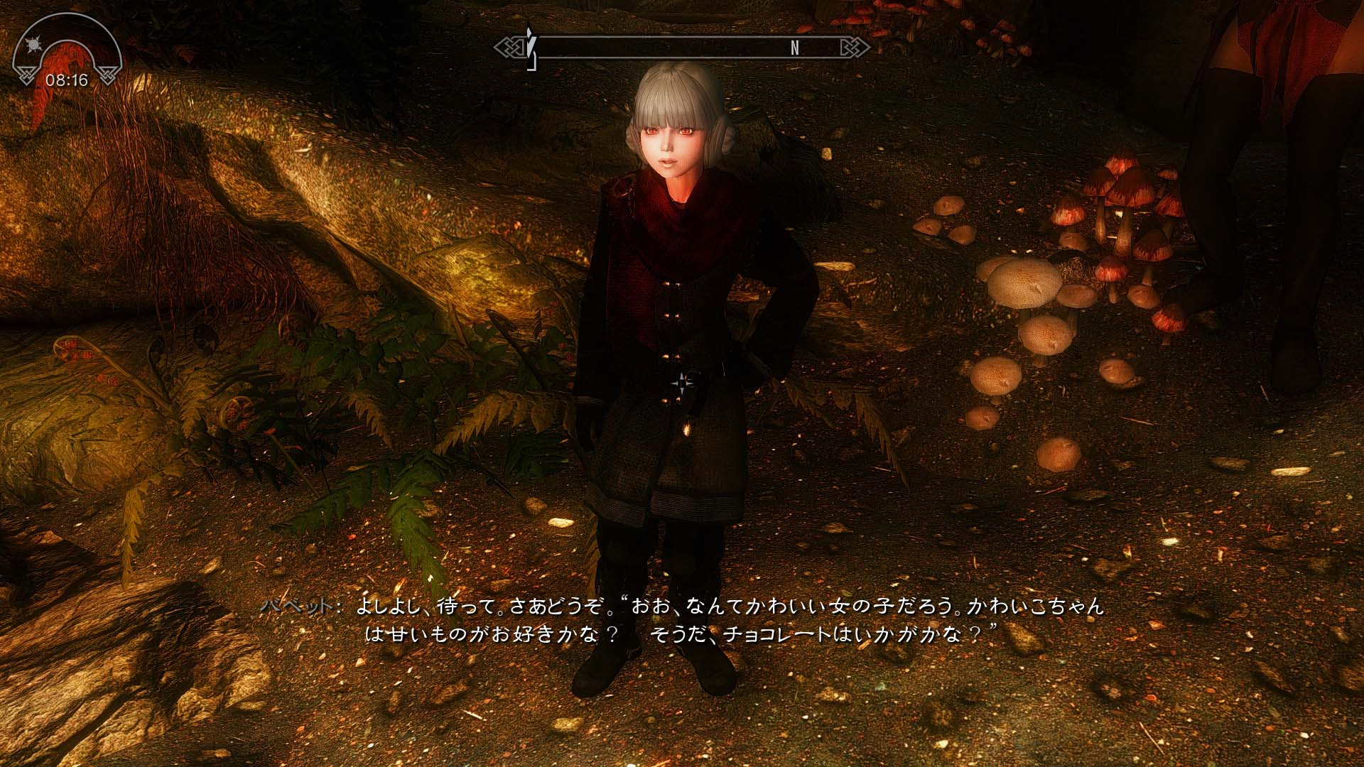 心に強く訴えるskyrim 子供 美化 かわいい子供たちの画像