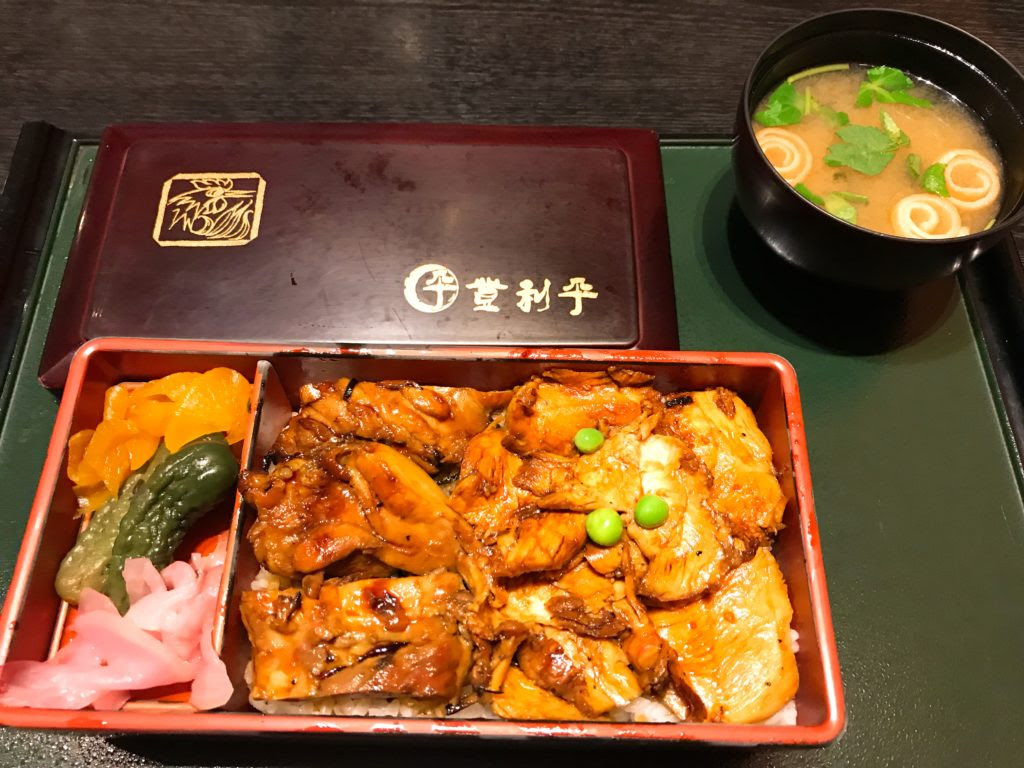 最も気に入った 登利平 レシピ 食べ物の写真