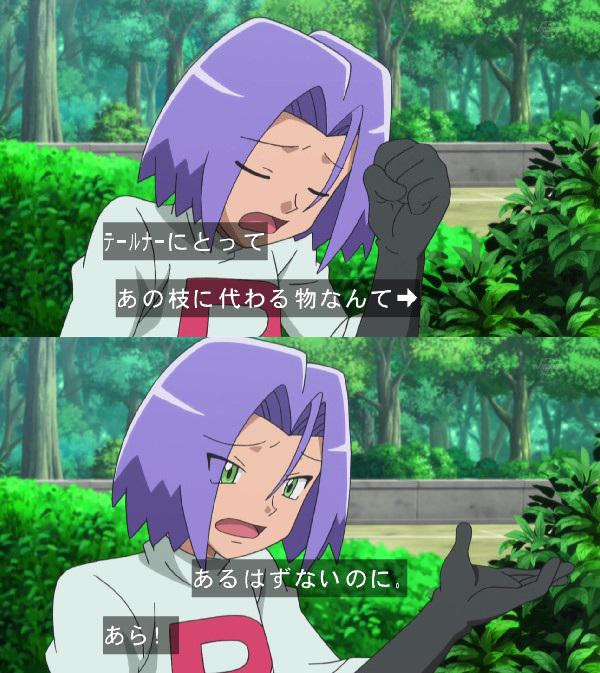 驚くばかりポケモン 名言 アニメ 最高のアニメ画像