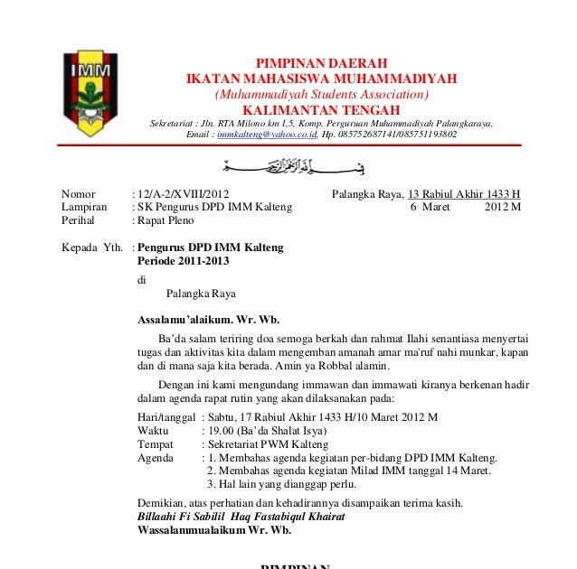  Contoh  Email Undangan Meeting Dalam Bahasa  Inggris  