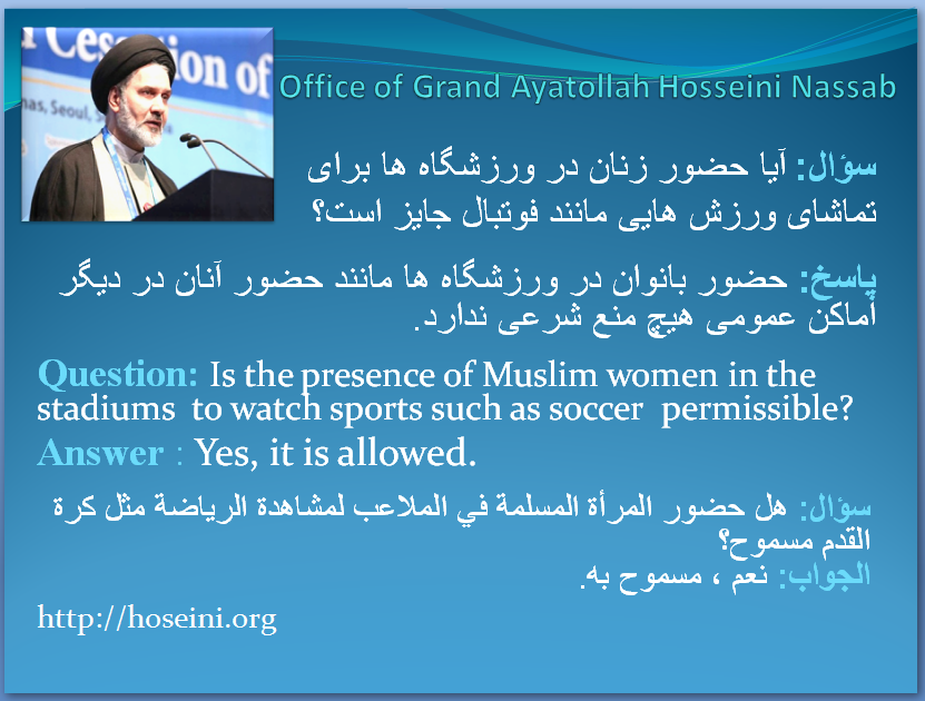 Allah in the quran has even mentioned so. Hoseini Org