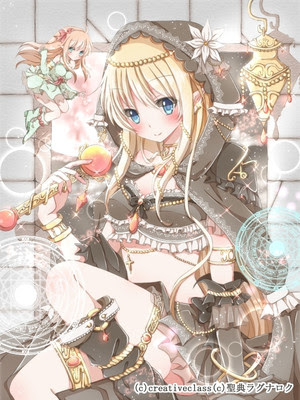 綺麗な可愛い ゲーム 女の子 イラスト 全イラスト集