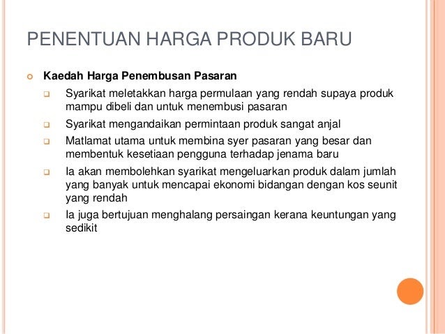 Harga Ubat Tinggi - Rawatan l