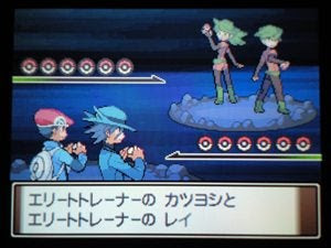 ポケモン プラチナ ルカリオ 壁紙画像マンガ