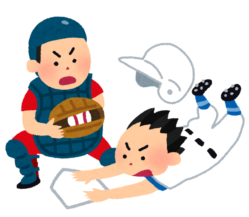 100以上 部活動 イラスト 部活動 いらすとや