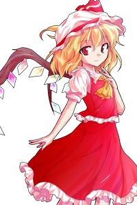 ベスト 東方 イラスト フラン 東方 フラン 立ち絵 イラスト
