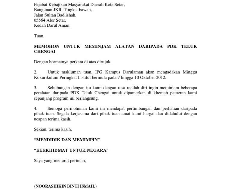 Surat Rayuan Bkns - Malacca b