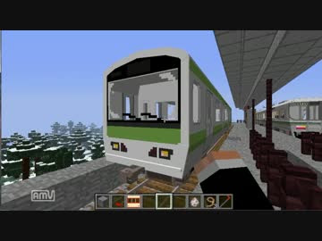 人気のコレクション マイン クラフト 電車 Mod ベストコレクション漫画 アニメ