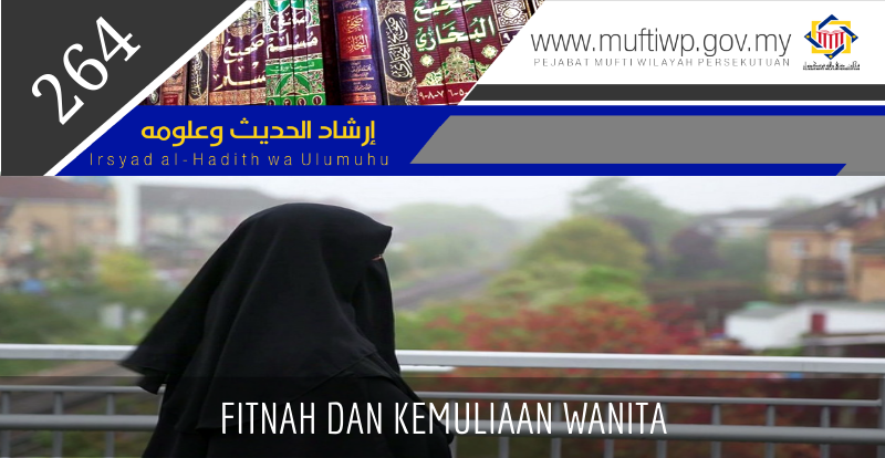 Soalan Dan Jawapan Gerhana Manusia - Terengganu y