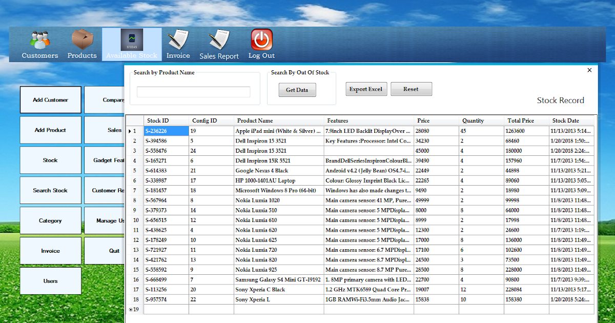 Visualbasic Inventory Sysem Github : C Tutorial Barcode ...