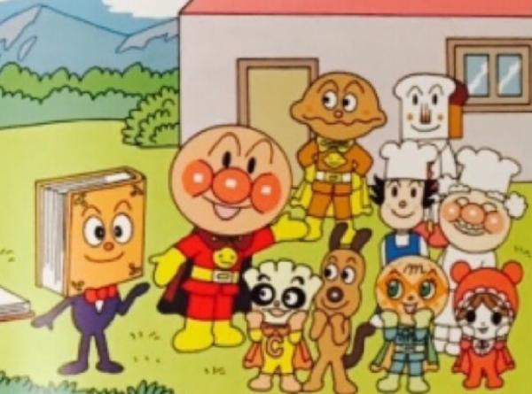 新鮮な四 人組 キャラクター イラスト画像