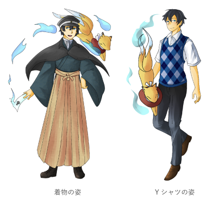 あなたのためのイラスト 驚くばかり大正ロマン 着物 男 イラスト