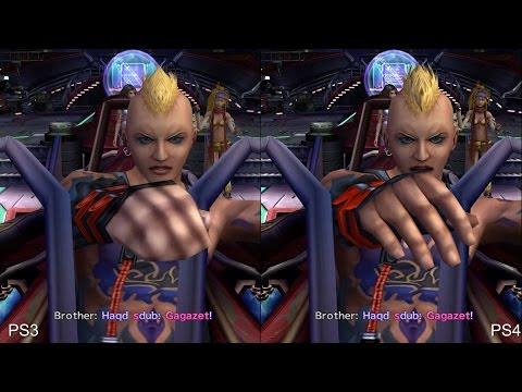 トップ Ps3 Ps4 比較 画質 サゴタケモ