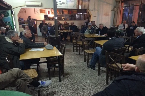 Εμφάνιση 