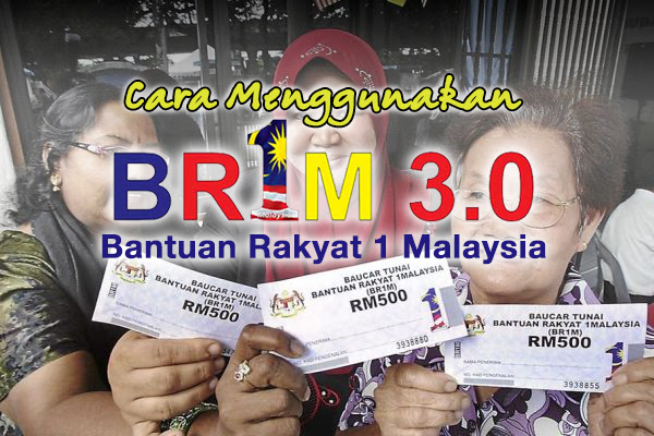 Br1m 2018 Dah Masuk Ke Belum - Surasmi A