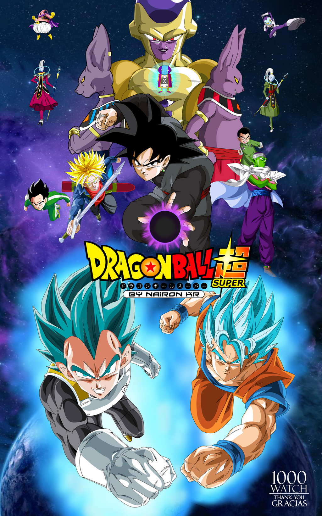 Dragon Ball Super 1ª a 6ª Temporada (2017)