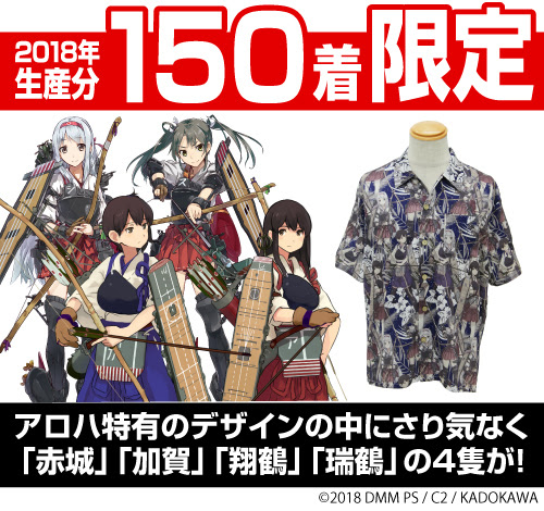 ベスト艦これ 翔鶴 イラスト ディズニー画像のすべて