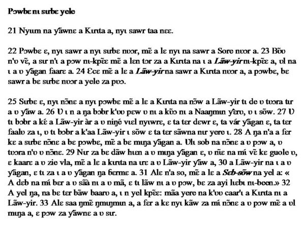 Lettre De Motivation Ong  Employment Application