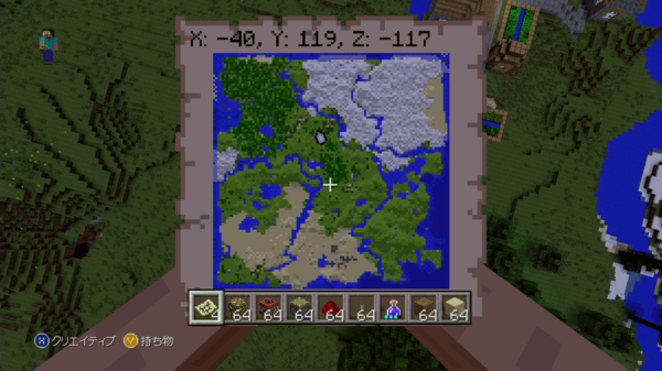 最高のマインクラフト 元のマイクラ Vita シード