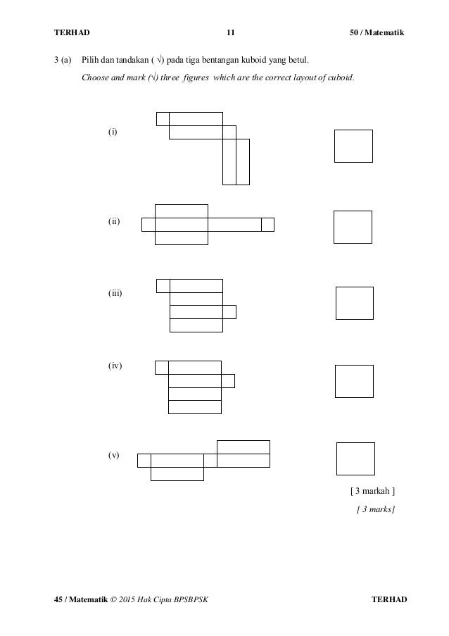 Soalan Dan Jawapan Algebra - Contoh 84