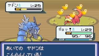 ポケモン アクア ブルー 図鑑 100 で最高の画像