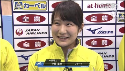 ファッショントレンド ベスト中部 電力 カーリング 女子 かわいい