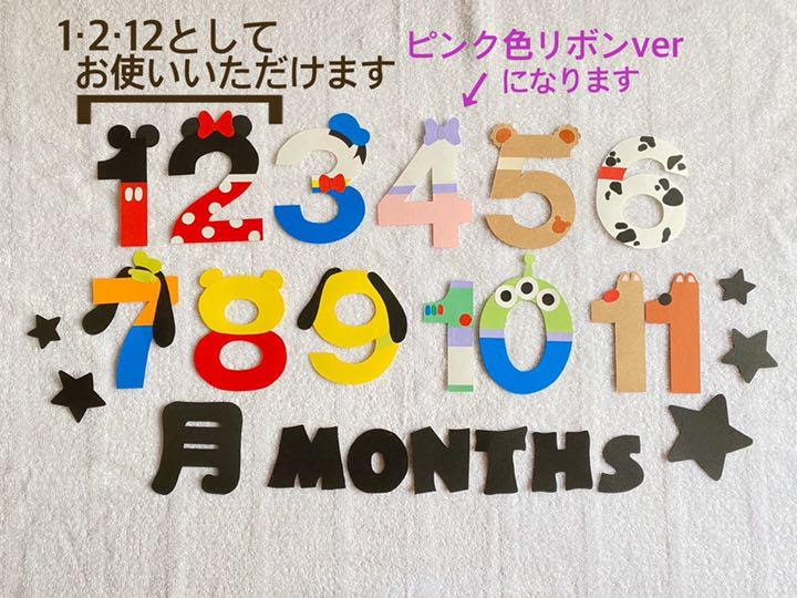 上 ディズニー プリンセス 画用紙 作り方 ディズニー プリンセス 画用紙 作り方 Irasujozqede