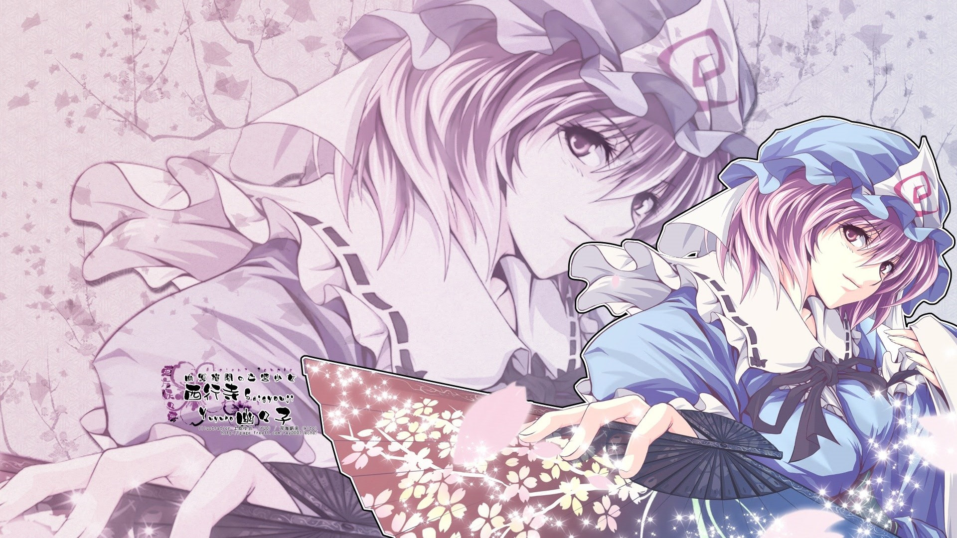 すべての花の画像 100 Epic Best東方 壁紙 Android