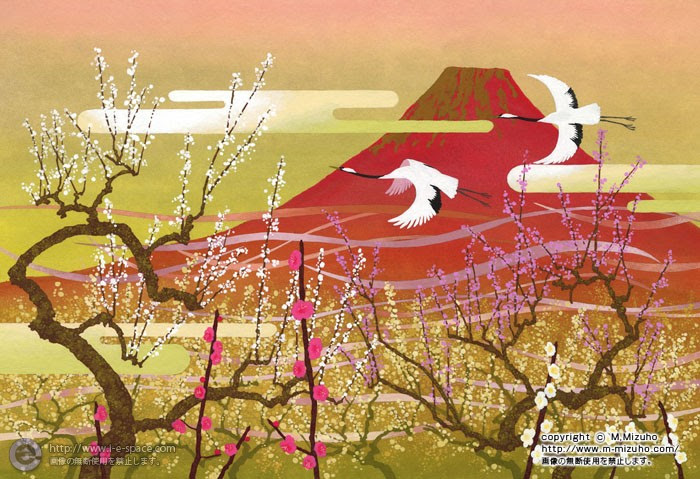 動物の壁紙 ユニーク正月 富士山 イラスト