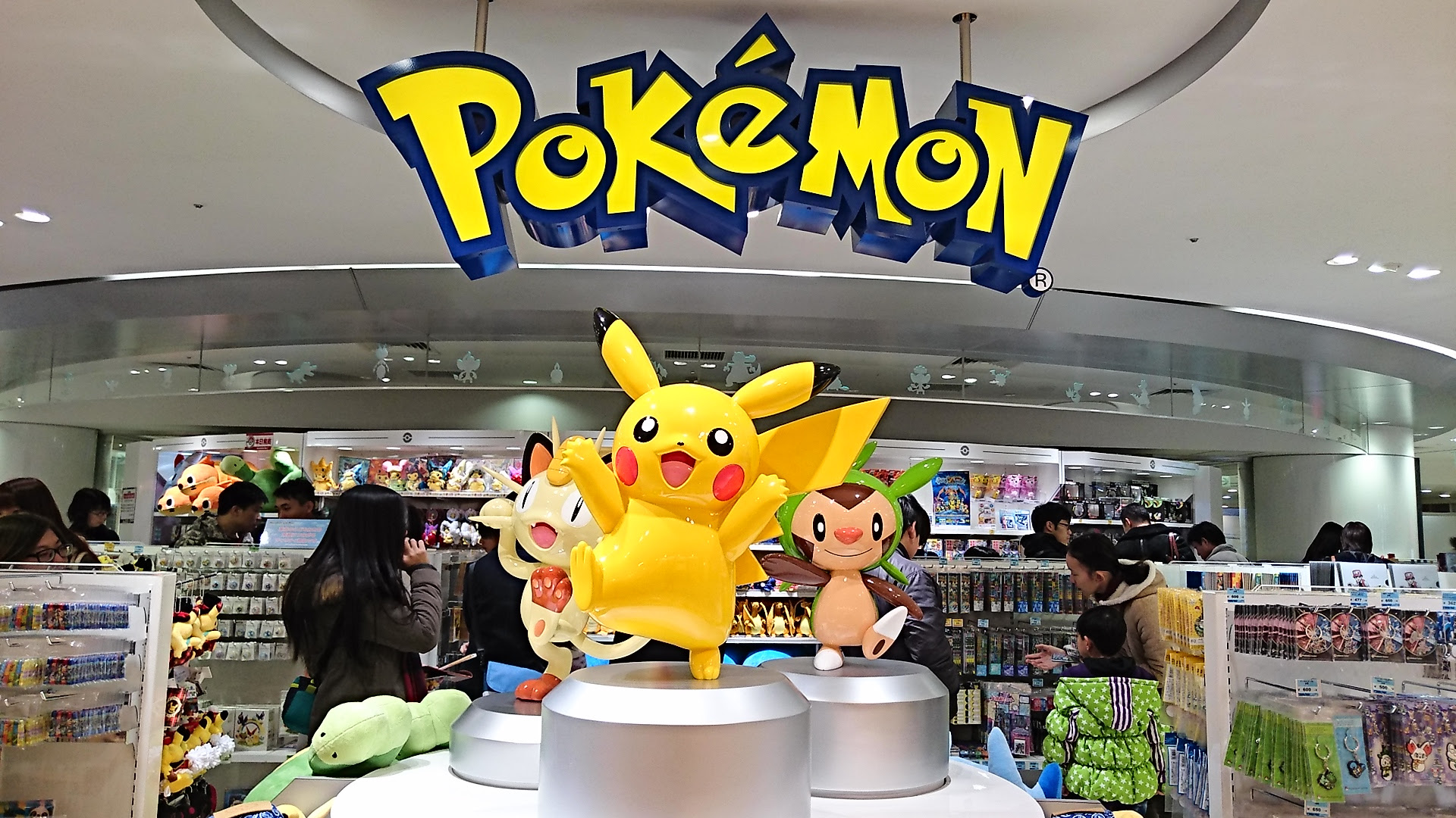 ポケモン Expoジム 最高のイラストと図面
