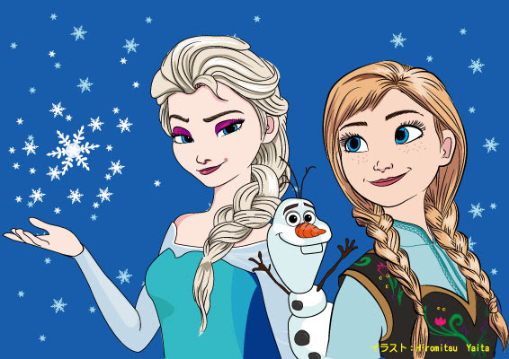 ベスト50 女王エルサ 手書き アナ雪 イラスト かわいい 簡単 すべてのイラスト画像