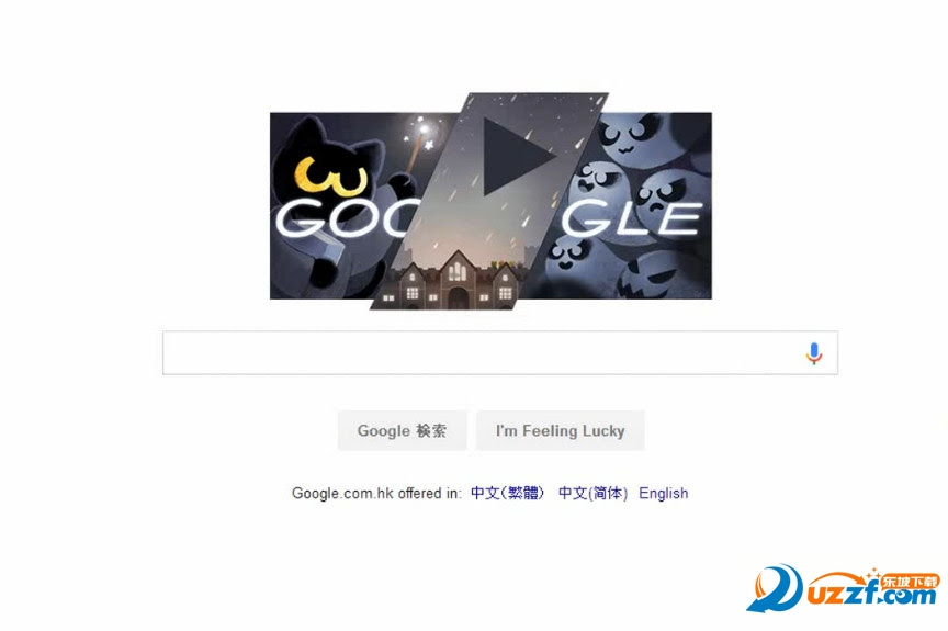 Doodle 4 google more doodles. Googleé¦–é¡µä¸‡åœ£èŠ‚å°æ¸¸æˆä¸‹è½½ Googleé¦–é¡µä¸‡åœ£èŠ‚æ¸¸æˆ2016 Pcç½'é¡µç‰ˆä¸‹è½½ ä¸œå¡æ‰‹æœºä¸‹è½½