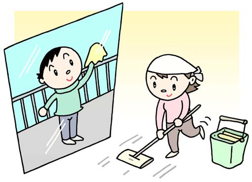 最高の大掃除 イラスト 無料 無料イラスト集