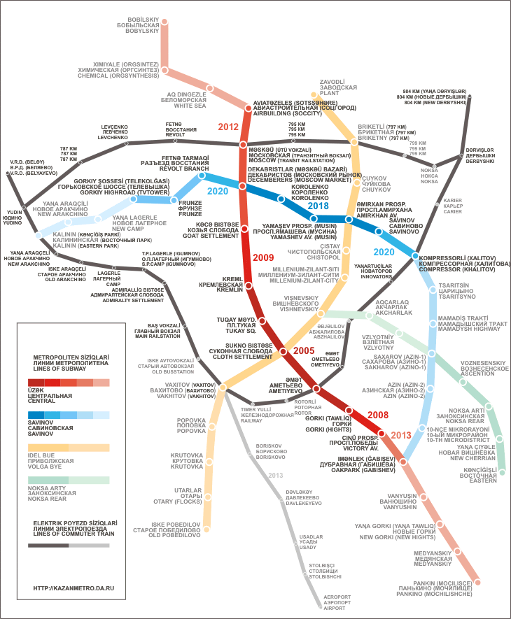 Все адреса на карте, телефоны, время работы, фото и отзывы. Podrobnaya Shema Metro Kazani Planetolog Ru