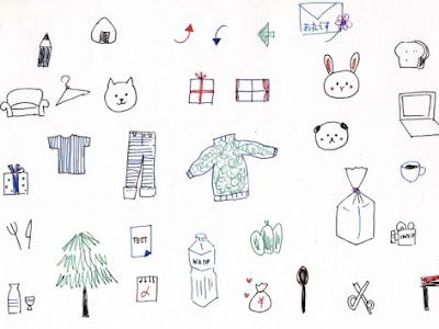 最も共有された おしゃれ イラスト 簡単 ここで最高の画像コレクション
