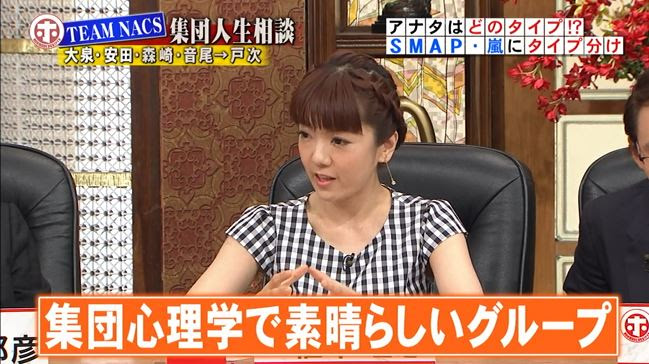 ファッショントレンド ぜいたくほんま でっか 女性 心理