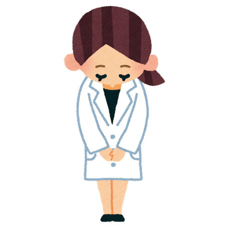Japan Image お辞儀 イラスト