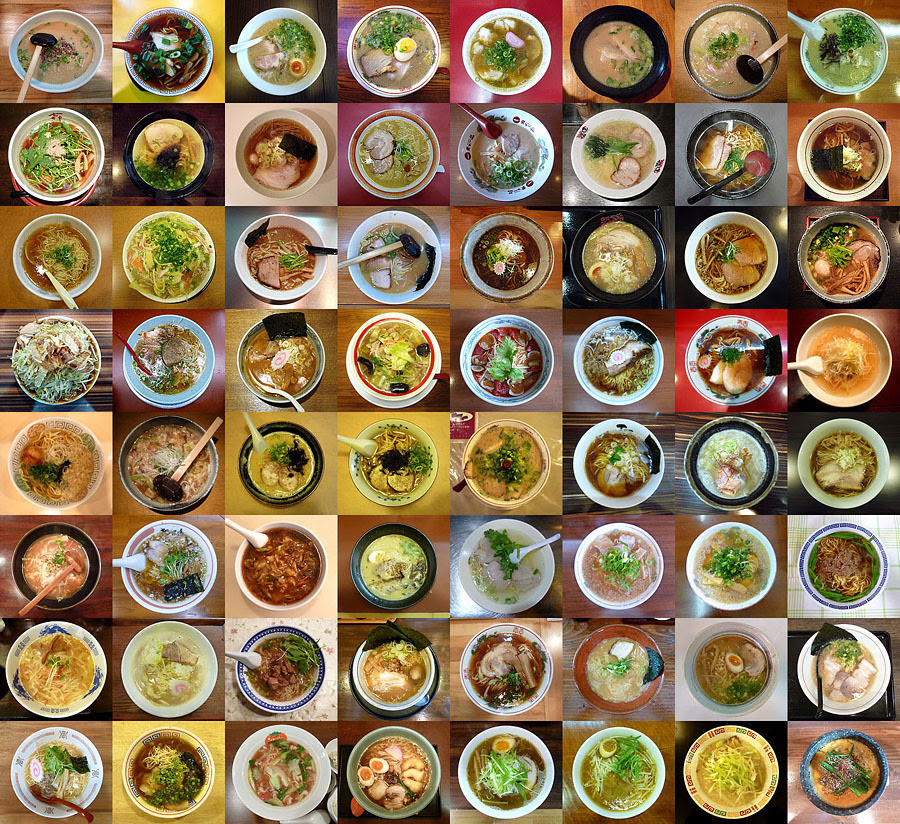 最高かつ最も包括的なラーメン 壁紙 最高の花の画像