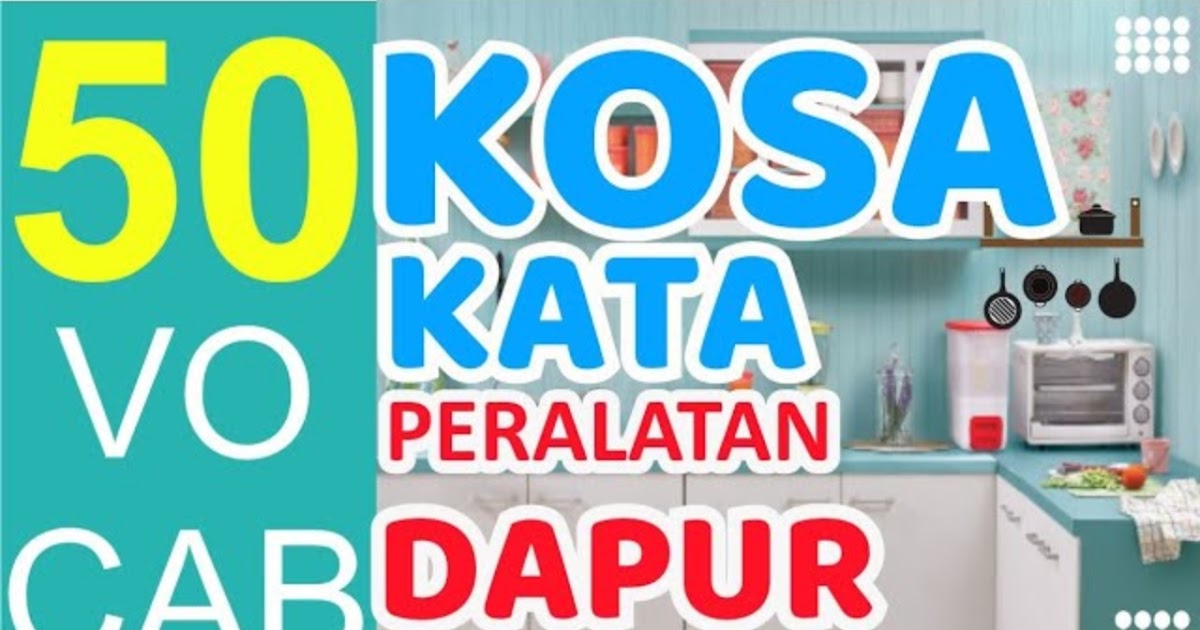 Kompor Dalam Bahasa  Inggrisnya  KOMPORKITA