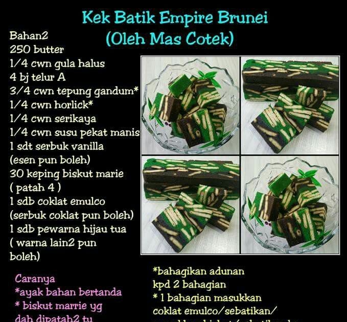 Resepi Kek Batik Brunei - Noted G