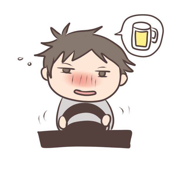 ほとんどのダウンロード 飲酒運転 イラスト かわいいフリー素材集 いらすとや